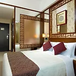 Lan Kwai Fong Hotel - Kau U Fong
