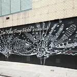 Lan Kwai Fong Hotel - Kau U Fong