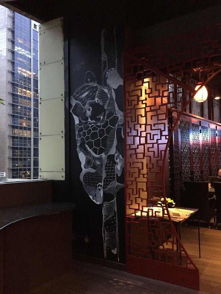 Lan Kwai Fong - Kau U Fong Hotel