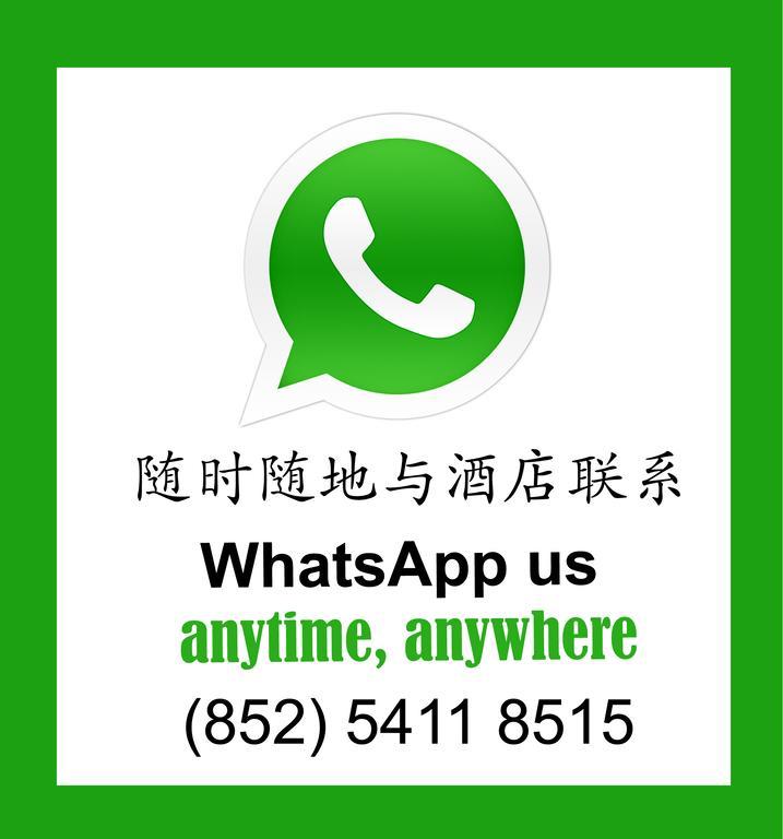 Hotel Lan Kwai Fong - Kau U Fong Hong Kong
