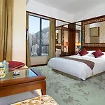 Lan Kwai Fong Hotel - Kau U Fong